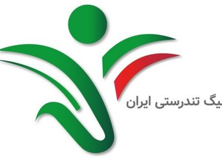 استان گلستان به مقام دوم ” لیگ تندرستی ایرانیان” دست پیدا کرد
