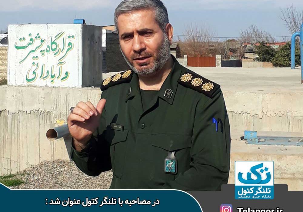 محرومیت زدایی مهمترین و اصلیترین ماموریتهای قرارگاه پیشرفت و آبادانی