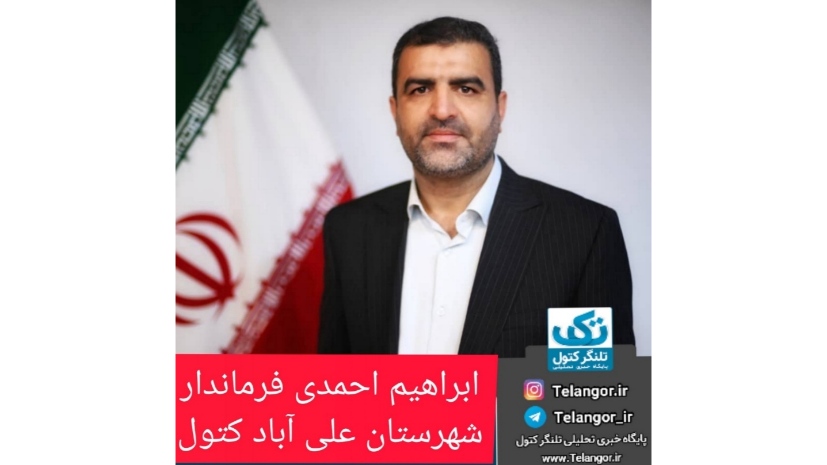 هر کجا حکمرانی مردم بود به پیروزی رسیدیم