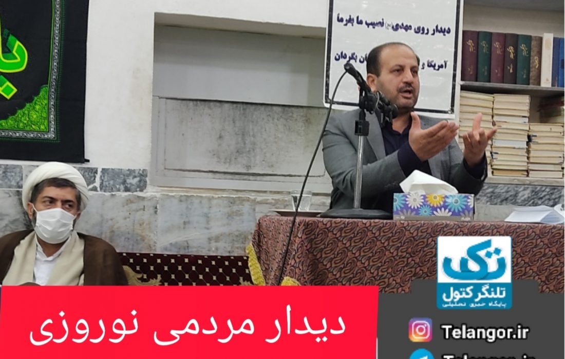 نه دی برگی زرین دیگری در دفتر انقلاب بود