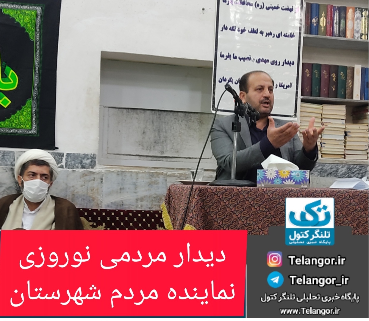 نه دی برگی زرین دیگری در دفتر انقلاب بود