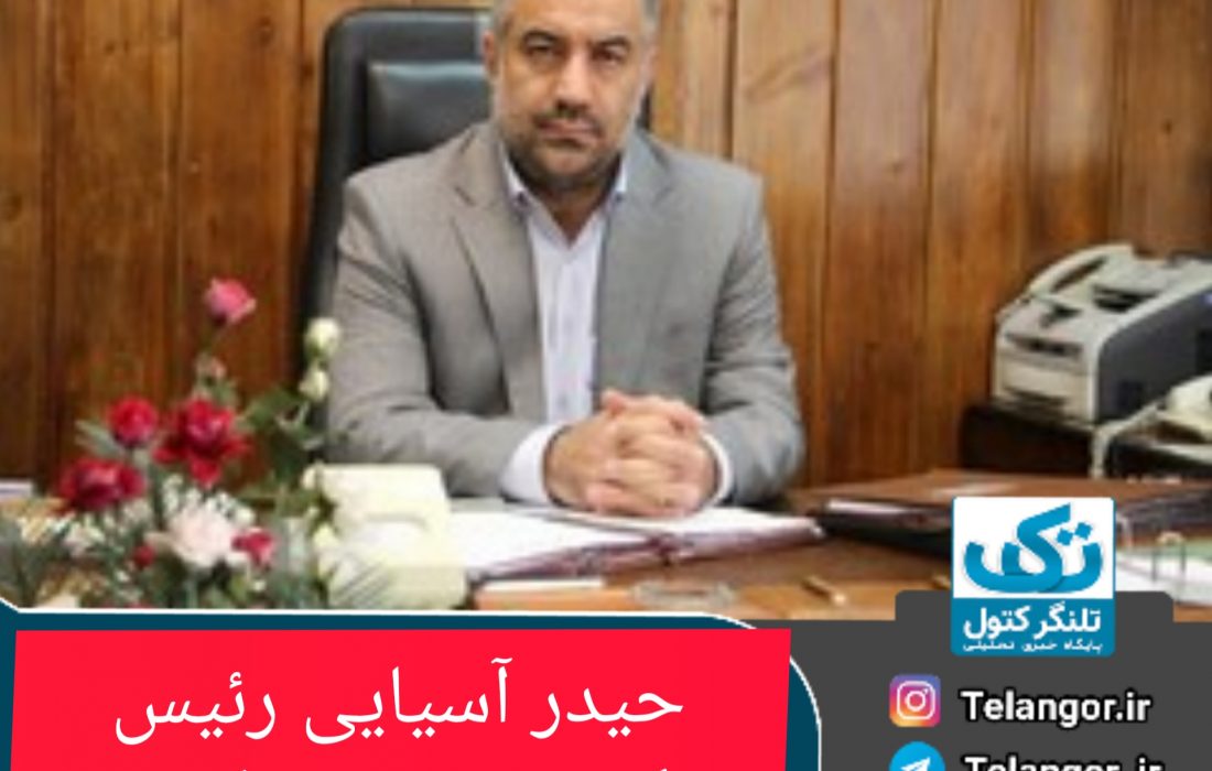 رسیدگی به پرونده های کثیرالشاکی به دستور ریاست قوه قضاییه