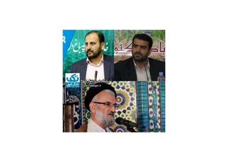 یوم الله ۲۲ بهمن در چهل سومین سالگرد پیروزی انقلاب اسلامی