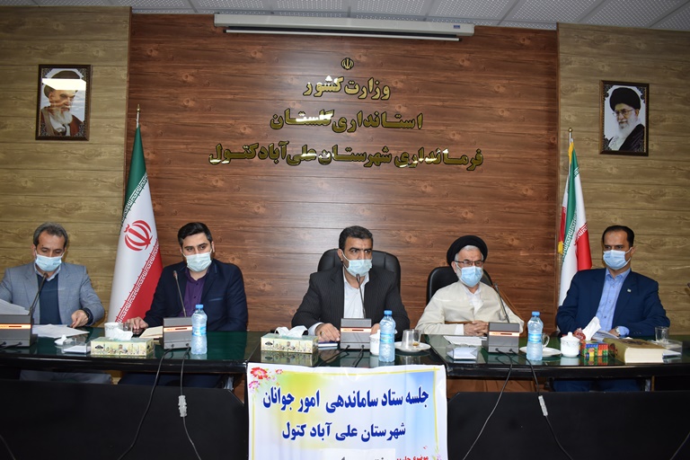 مسئولین باید با دغدغه هایی جوانان آشنا شوند