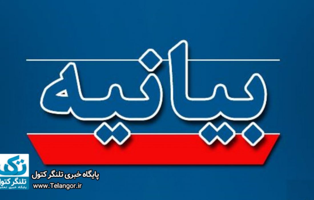 حمایت از جوان انقلابی برای بخشداری کمالان