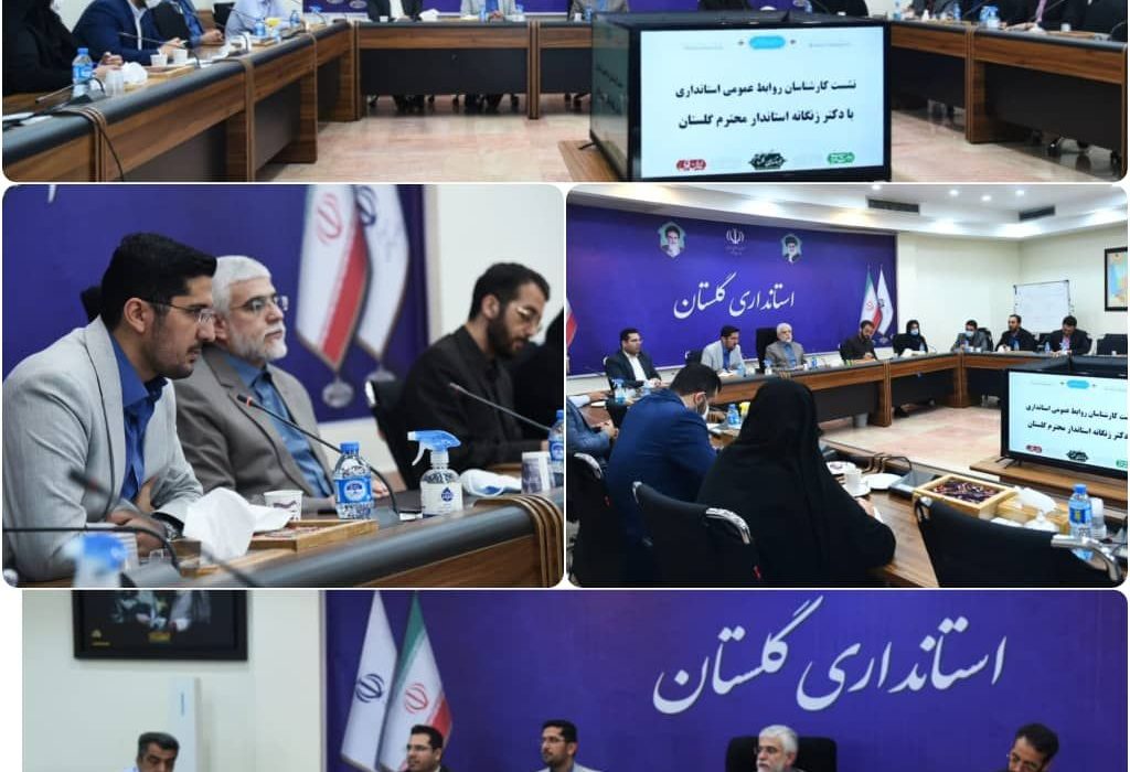 افکار سنجی و رصد مخاطبان موجب تقویت روابط عمومی می شود