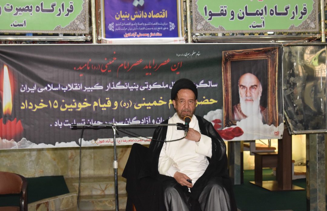 آگاهی بخشی امام خمینی (ره) به مردم رمز پیروزی انقلاب بود