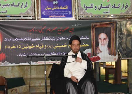 آگاهی بخشی امام خمینی (ره) به مردم رمز پیروزی انقلاب بود