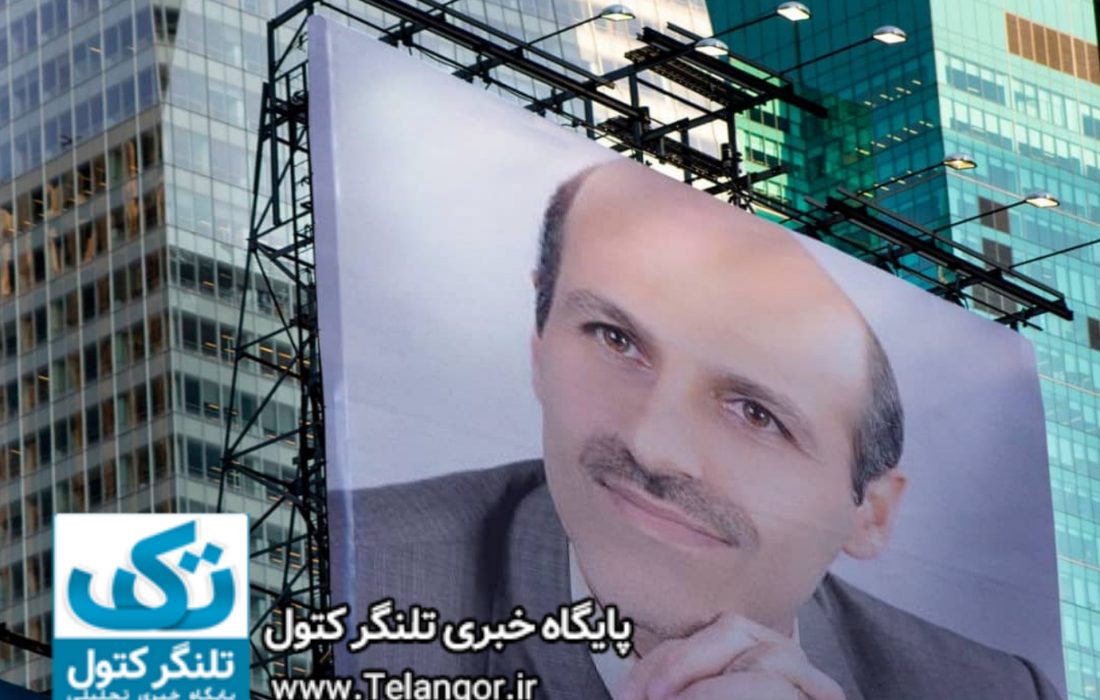 سرقت از بانک با پیژامه و لباس راحتی!