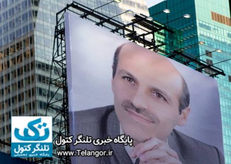 سرقت از بانک با پیژامه و لباس راحتی!