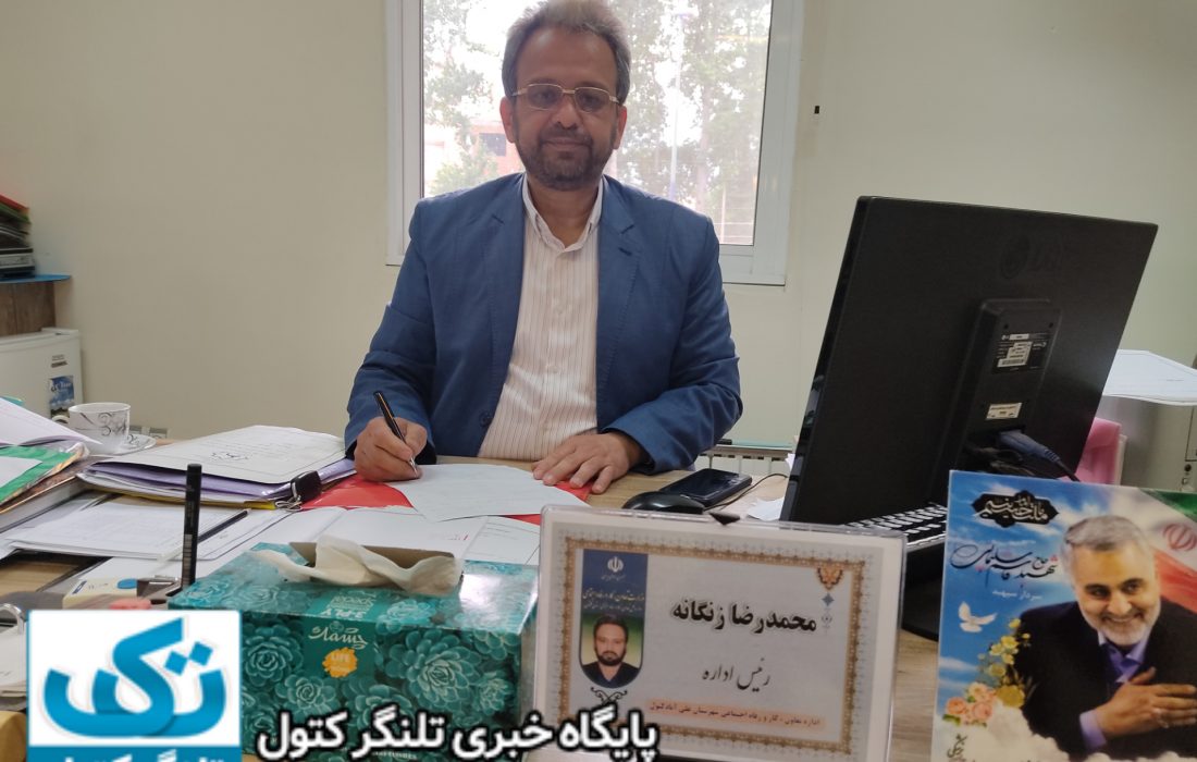 مشاغل خانگی راهی جهت کمک به اقتصاد خانواده