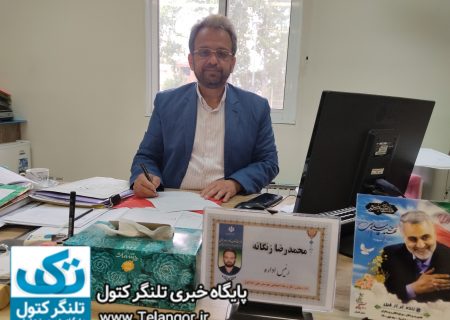 مشاغل خانگی راهی جهت کمک به اقتصاد خانواده