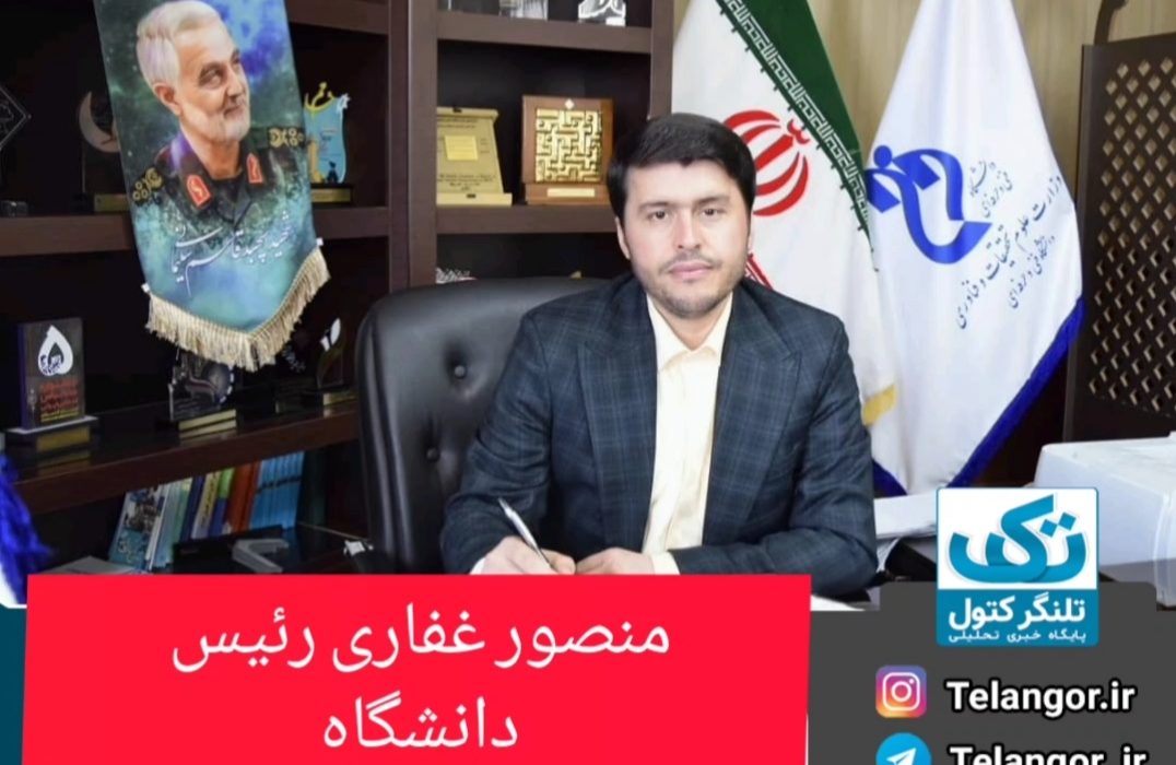 هفته ملی مهارت نقش آموزش و نهاد های آموزش در مهارت آموزی