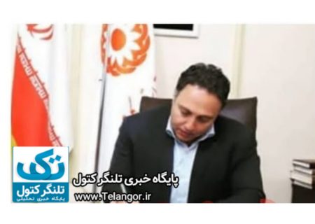مبلمان زیست و مدیریت ساختار محیط شهری
