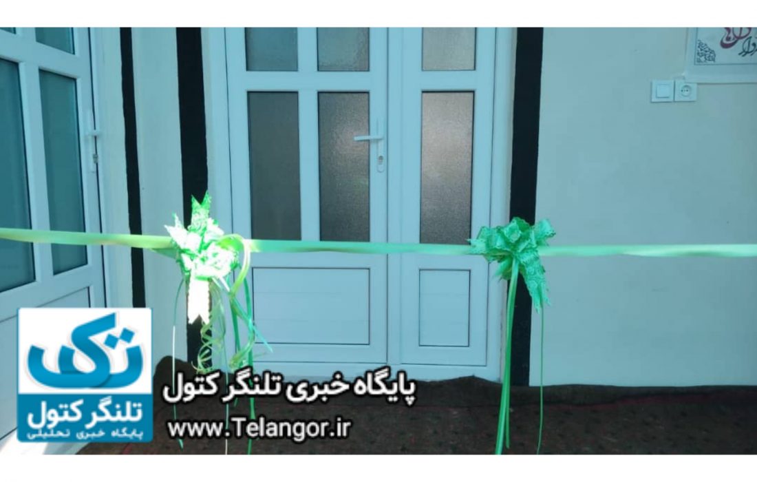 مددجویان کمیته امداد صاحب مسکن می شوند