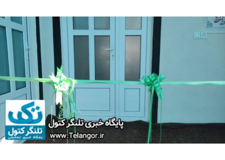 مددجویان کمیته امداد صاحب مسکن می شوند
