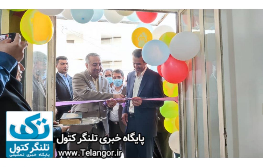 برای توسعه خدمات به جامعه هدف ورود خیرین و معتمدین ضروریست