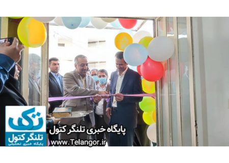 برای توسعه خدمات به جامعه هدف ورود خیرین و معتمدین ضروریست