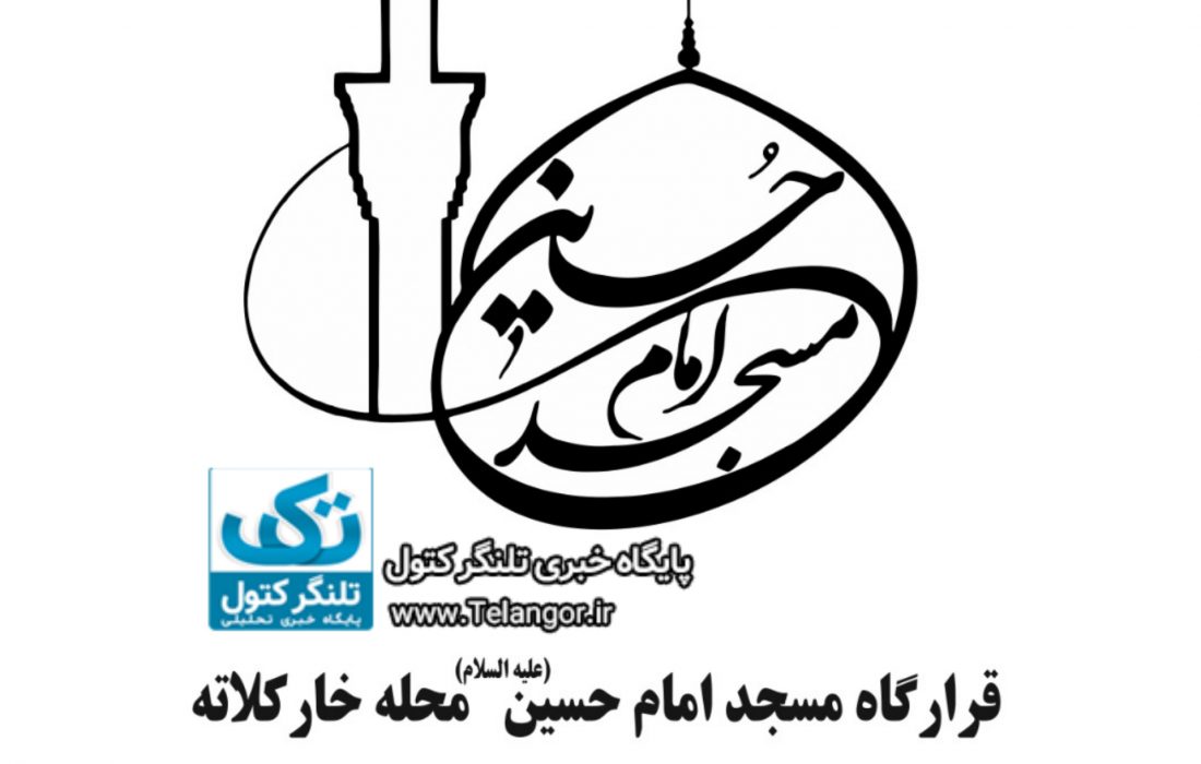گمنامی و بی ادعایی از نشانههای روحیه جهادی و انقلابی است