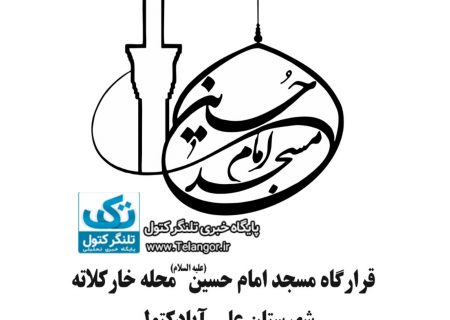 گمنامی و بی ادعایی از نشانه‌های روحیه جهادی و انقلابی است