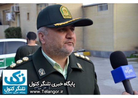 با گردشگری هنجارشکنانه و خارج از شئونات اخلاقی مخالفیم