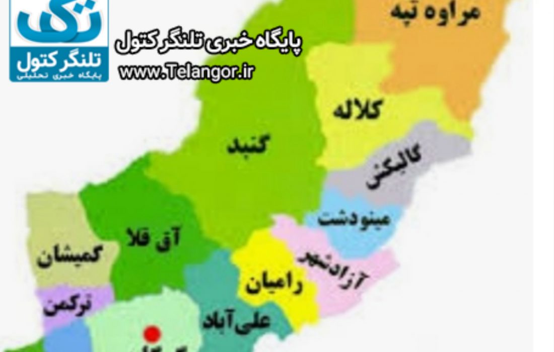 گلستان شایسته رشد و ترقی است