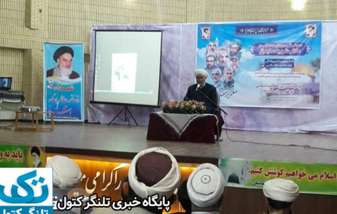 انقلاب اسلامی وحدت شیعه و سنی را عملی کرد