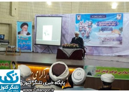 انقلاب اسلامی وحدت شیعه و سنی را عملی کرد