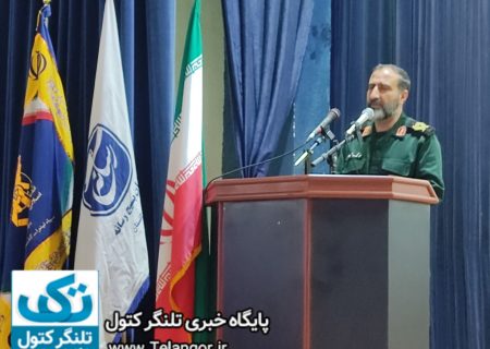 فرمانده سپاه گلستان: اصحاب رسانه و اهل قلم سنگربانان انقلاب اسلامی هستند