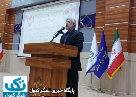 منشور اخلاقی کار در حوزه رسانه را تدوین و اجرا نمایید