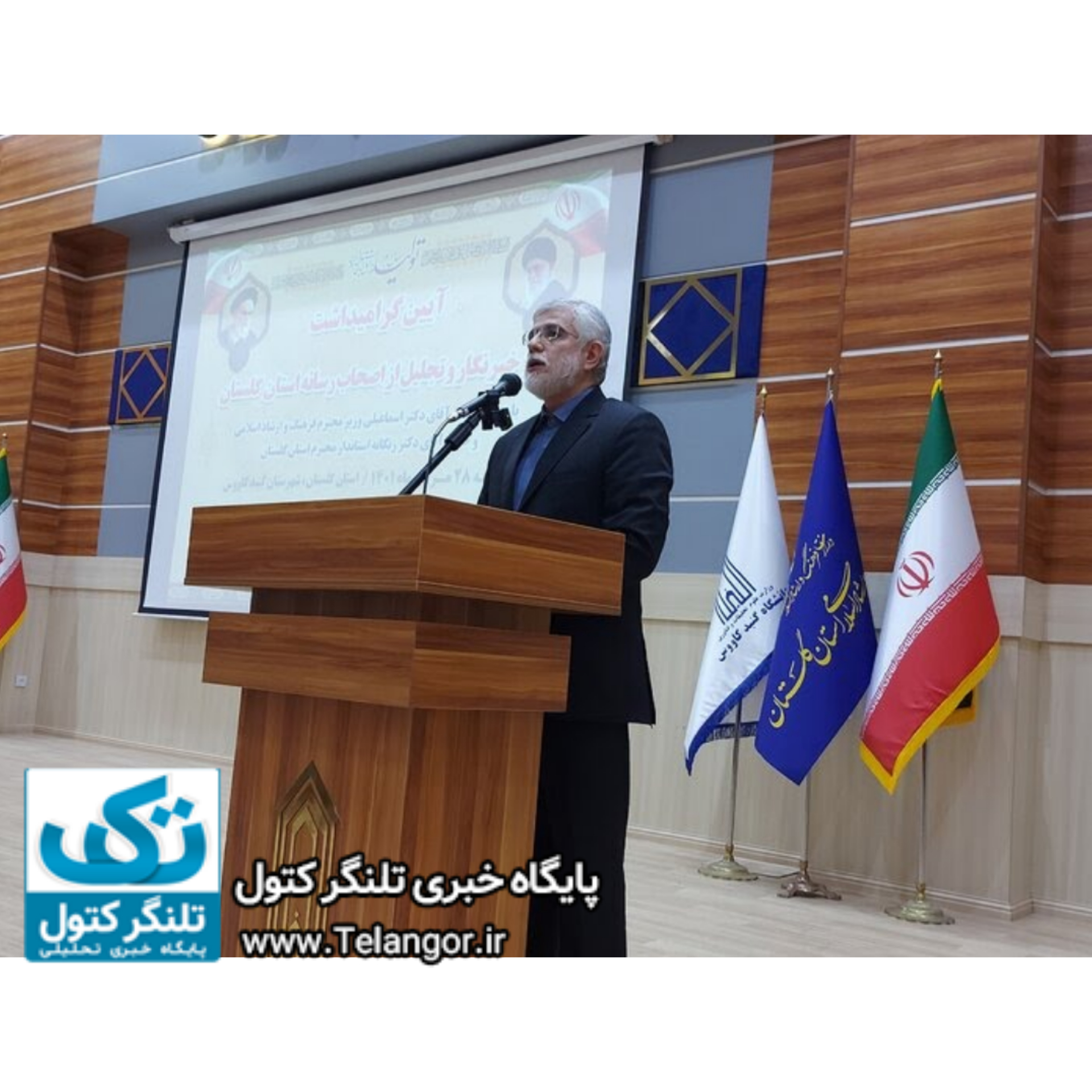 منشور اخلاقی کار در حوزه رسانه را تدوین و اجرا نمایید