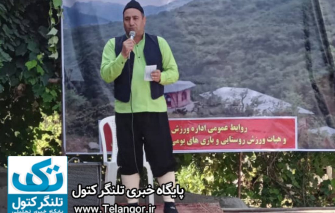 اولین جشنواره لوبیا چیتی در روستای ماهیان در بی توجهی محض مسئولین برگزار شد