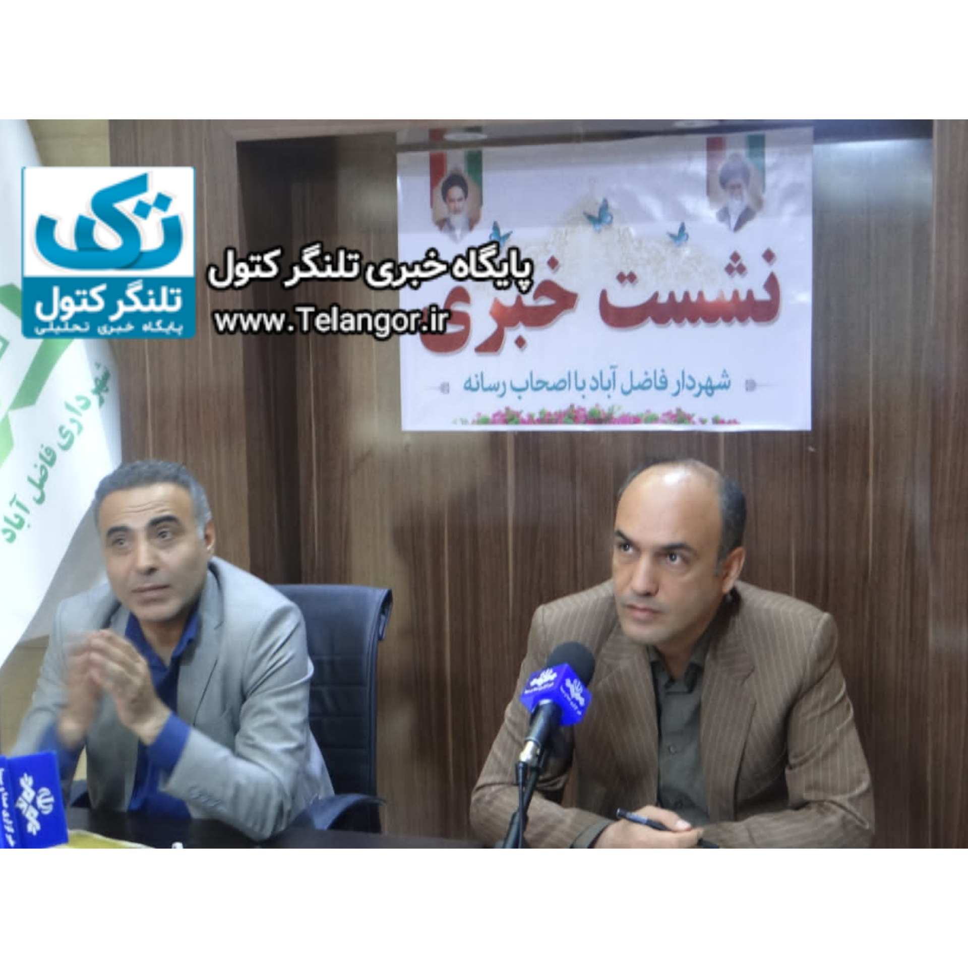 وجود قومیت های متفاوت از علل پیشرفت فاضل آباد
