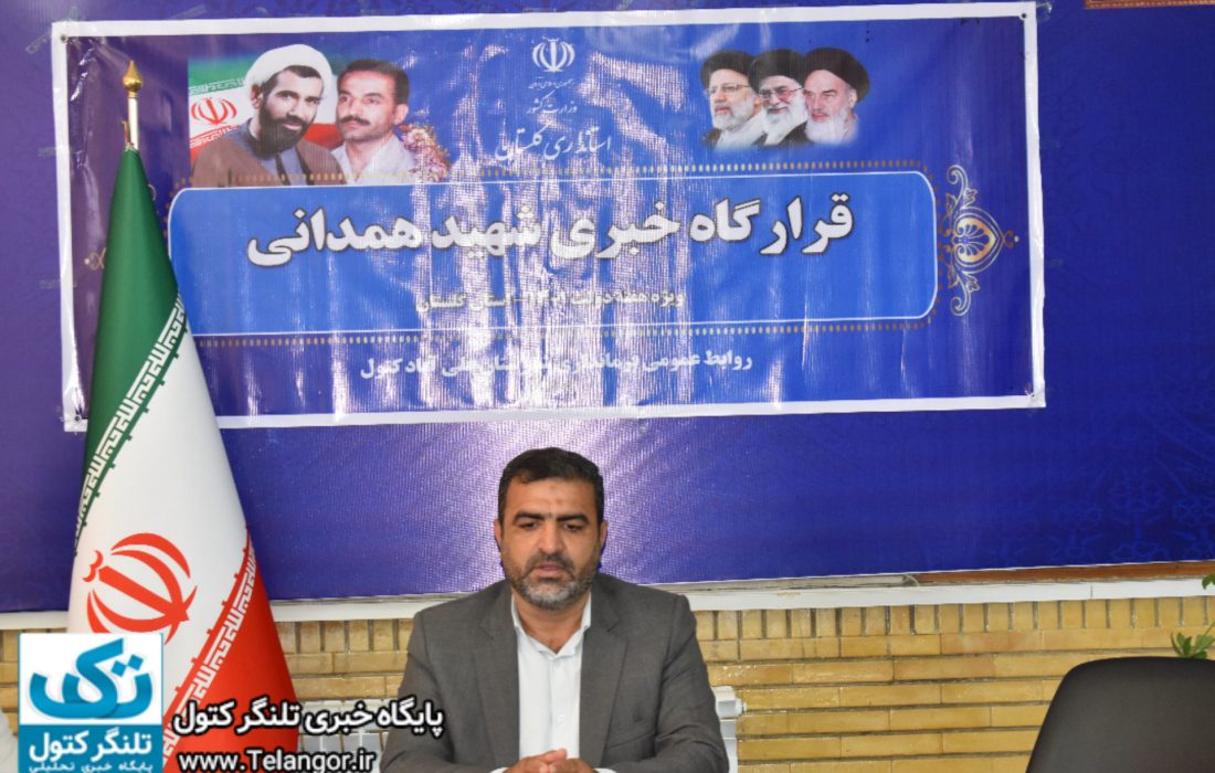 علی آباد کتول جزو ۱۰ اورژانس برتر کشور است