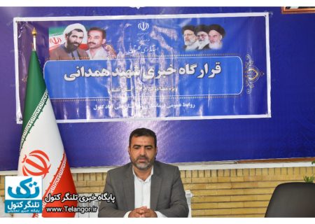 علی آباد کتول جزو ۱۰ اورژانس برتر کشور است