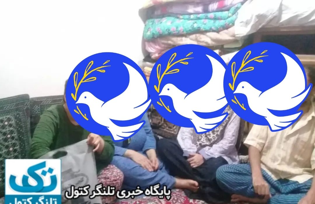 استمداد از مسیولین محترم شهرستان علی آباد کتول