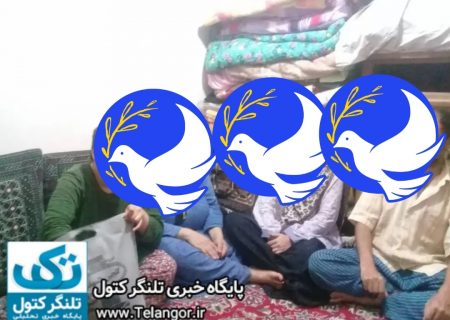 استمداد از مسیولین محترم شهرستان علی آباد کتول
