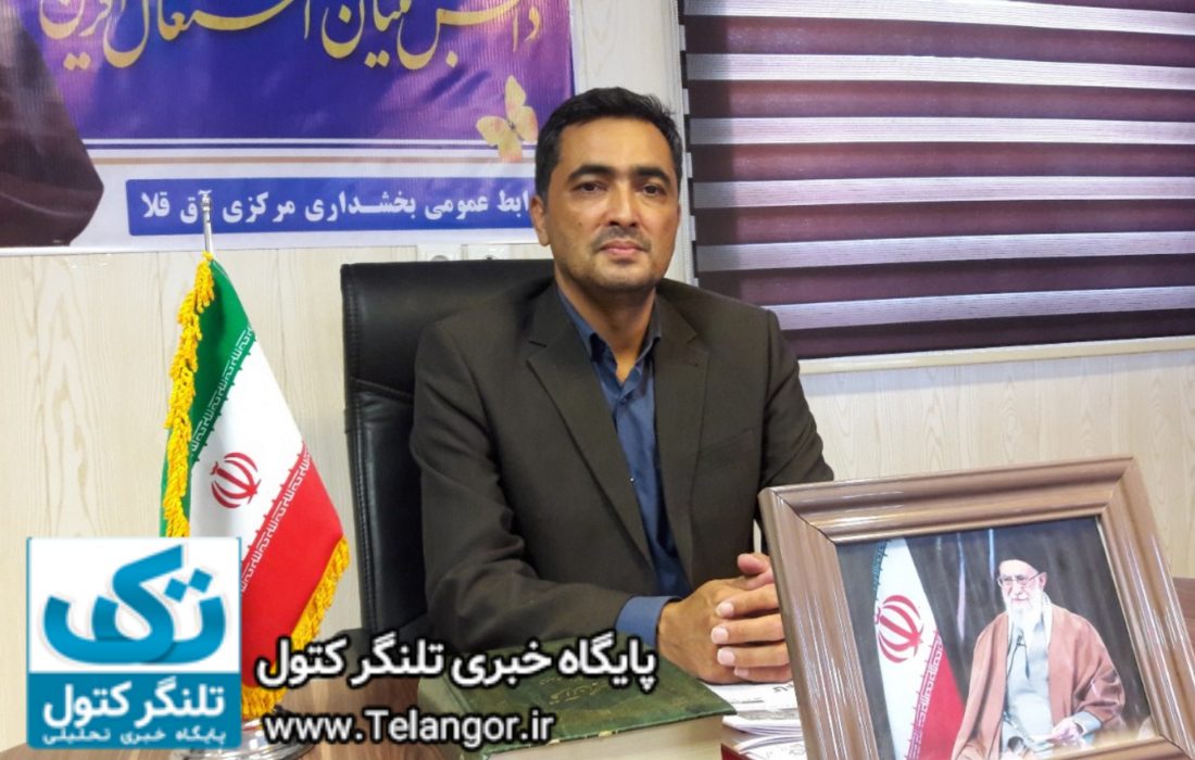 زندگی روستانشینان آق قلایی با کار و تلاش عجین شده است