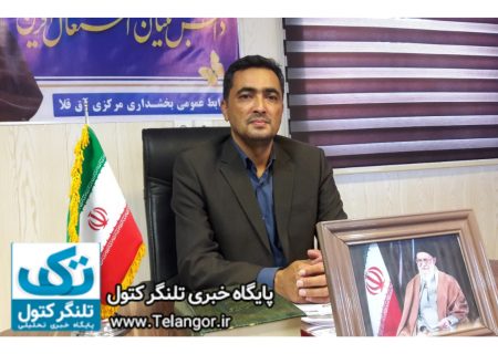 زندگی روستانشینان آق قلایی با کار و تلاش عجین شده است