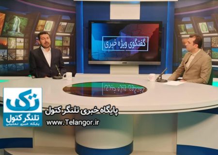 گلستان صدرنشین استان های تولید کننده در کشور است