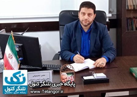 وحدت ، رمز پیروزی مسلمانان