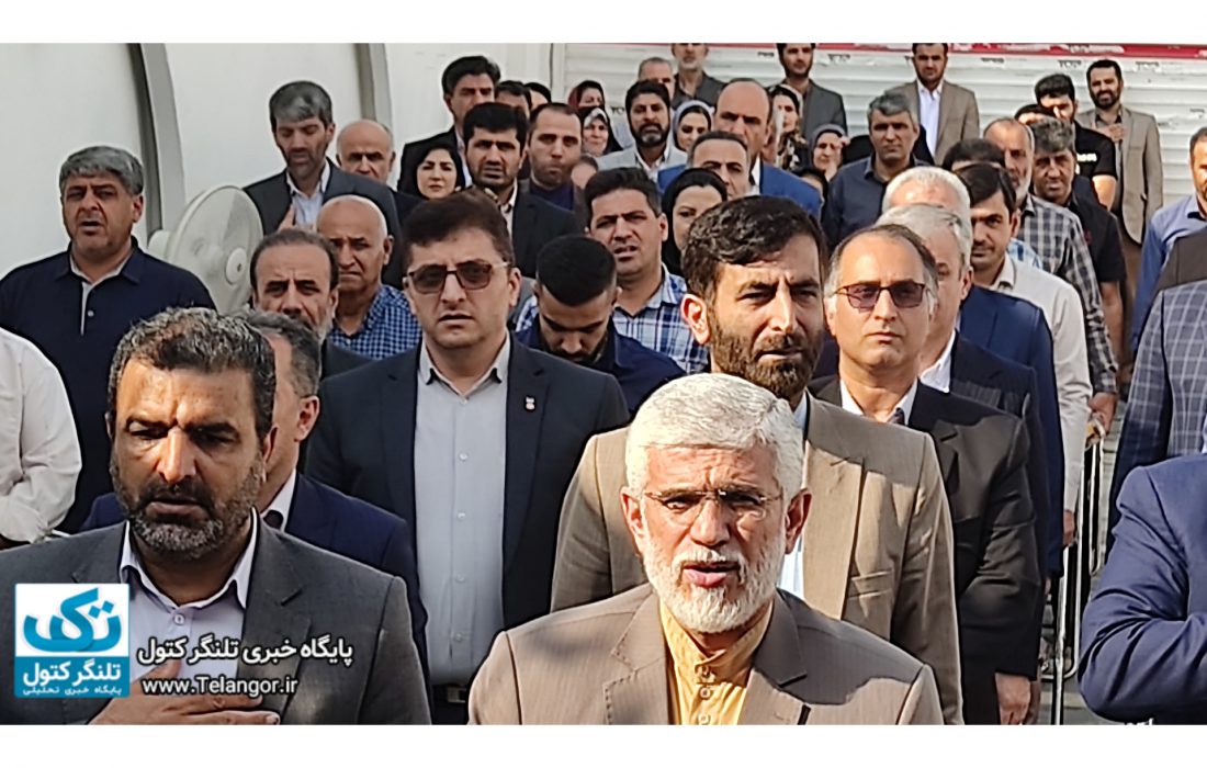 افتتاح کلینیک جامع دندانپزشکی در علی آباد کتول با حضور استاندار