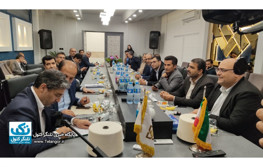 دومین شهرک صنعتی در راه علی آباد کتول
