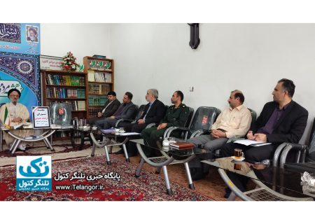 جلسه شورای فرهنگی عمومی شهرستان علی آباد کتول برگزار شد