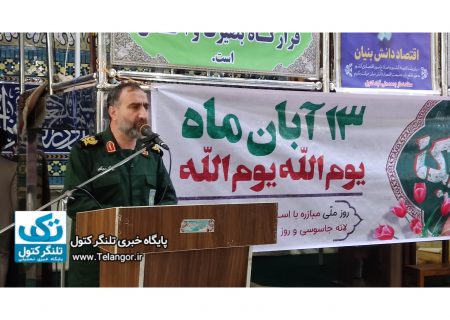 دشمن وحدت ما را نشانه گرفته است / آمریکا پیشرفت ملت ایران را نمی خواهد