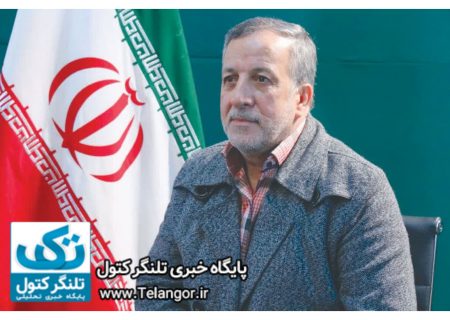 نقدی بر عملکرد شورای فرهنگ عمومی شهرستان علی‌آبادکتول
