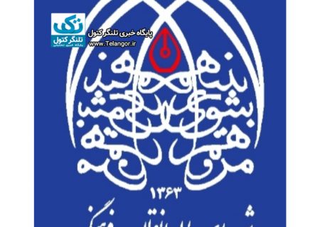 از مهمترین بیانیه گام دوم خودسازی، جامعه پردازی و تمدن نوین اسلامی هستند