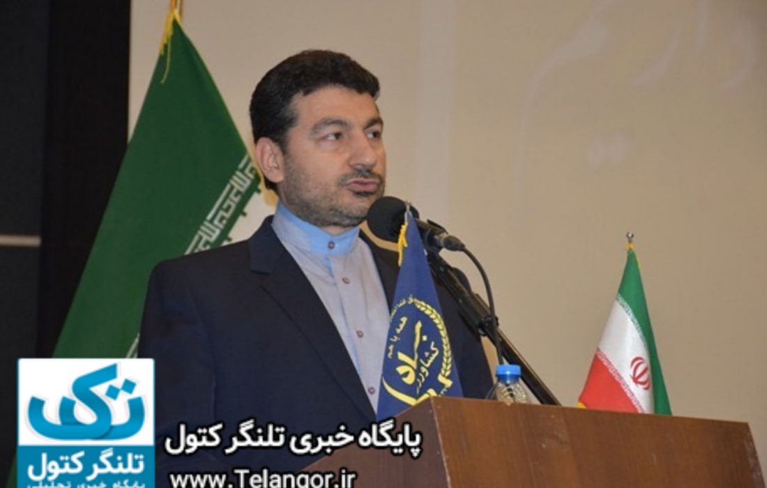 فراخوان سازمان جهاد کشاورزی گلستان برای انتصاب و ارتقاء شغلی مدیران