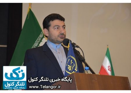 فراخوان سازمان جهاد کشاورزی گلستان برای انتصاب و ارتقاء شغلی مدیران