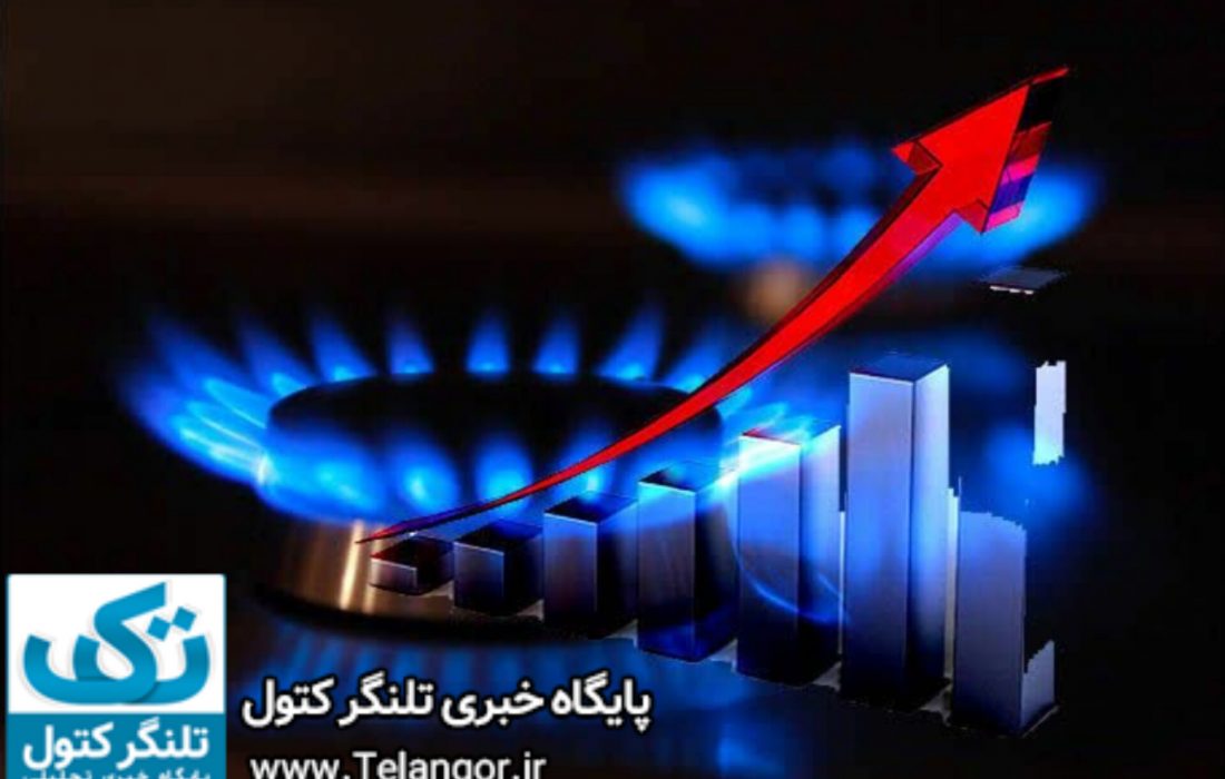 مصرف گاز مشترکان در گلستان به ۱۲ میلیون مترمکعب رسید